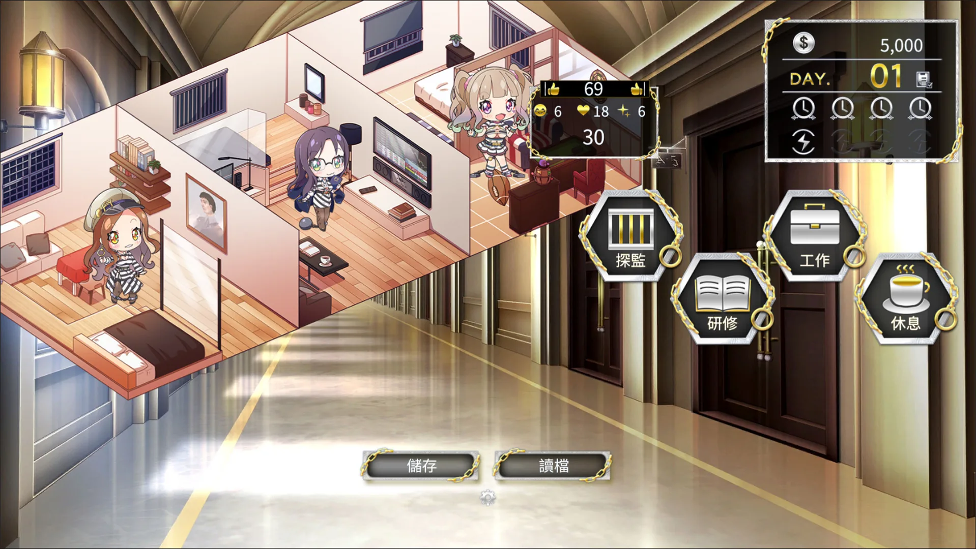 绝对人权女子监狱 Steam 游戏画面 5
