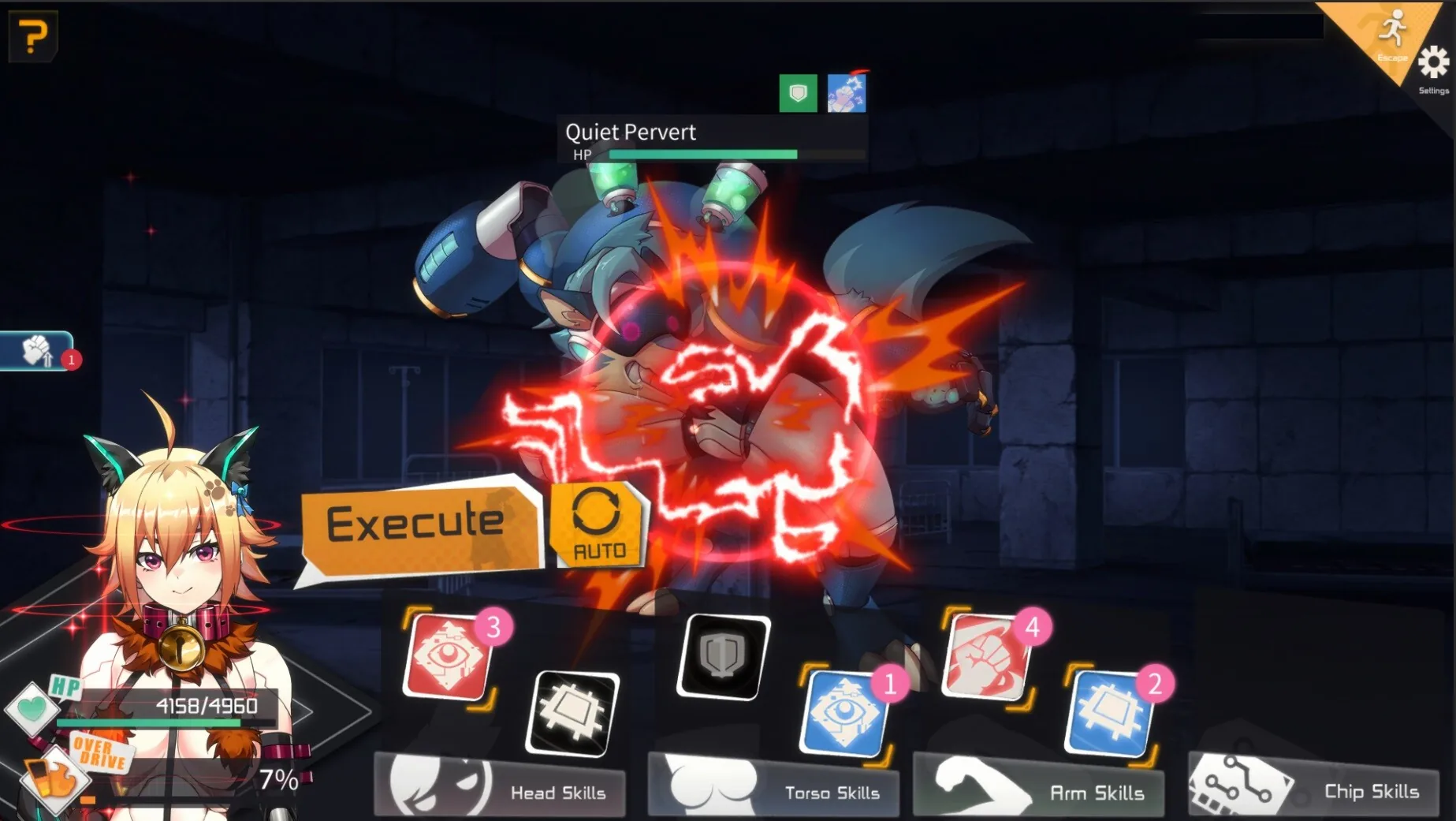 AI诺娃-机娘育成方程式2 Steam 游戏画面 4