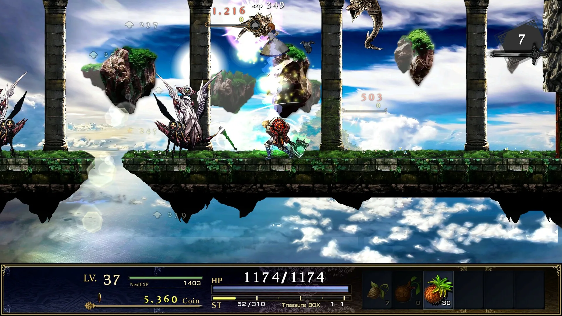 神之天平-ASTLIBRA Revision Steam 游戏画面 1