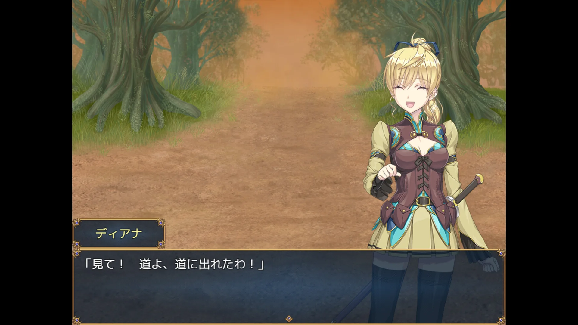 帝国骑士 Steam 主视觉