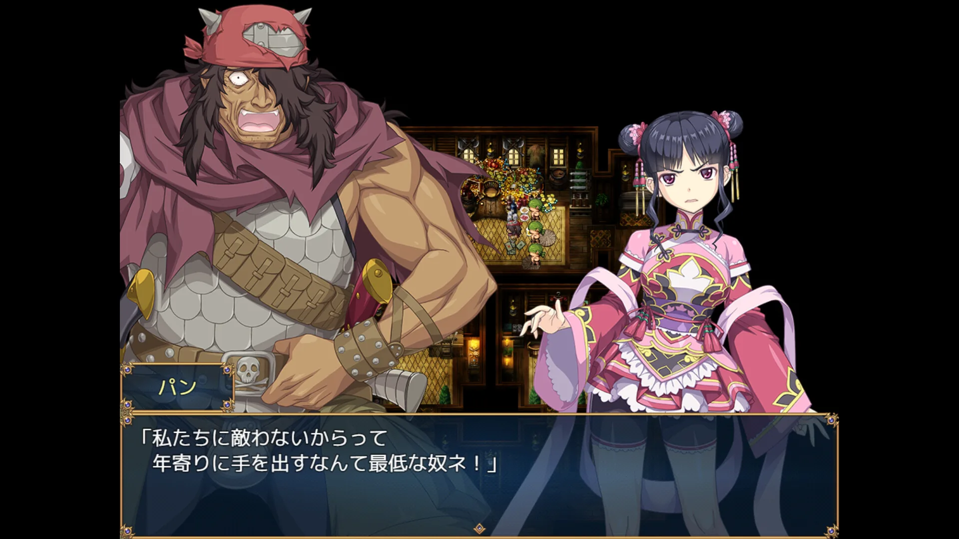 帝国骑士 Steam 游戏画面 5