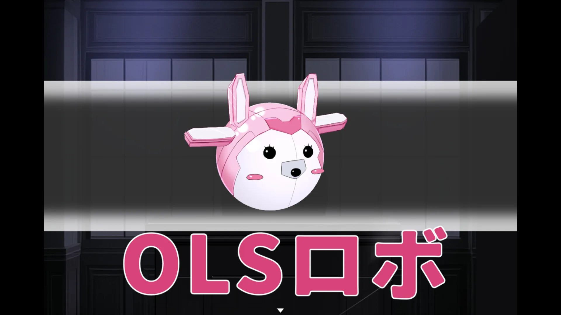 活体飞机杯工厂歼灭队 Fleshlight Steam 游戏画面 5