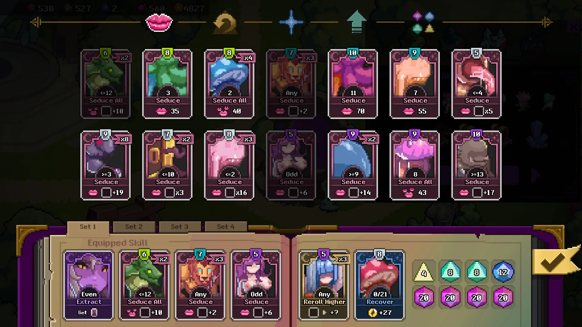 欲望秘典 Lust Arcanum Steam 游戏画面 5