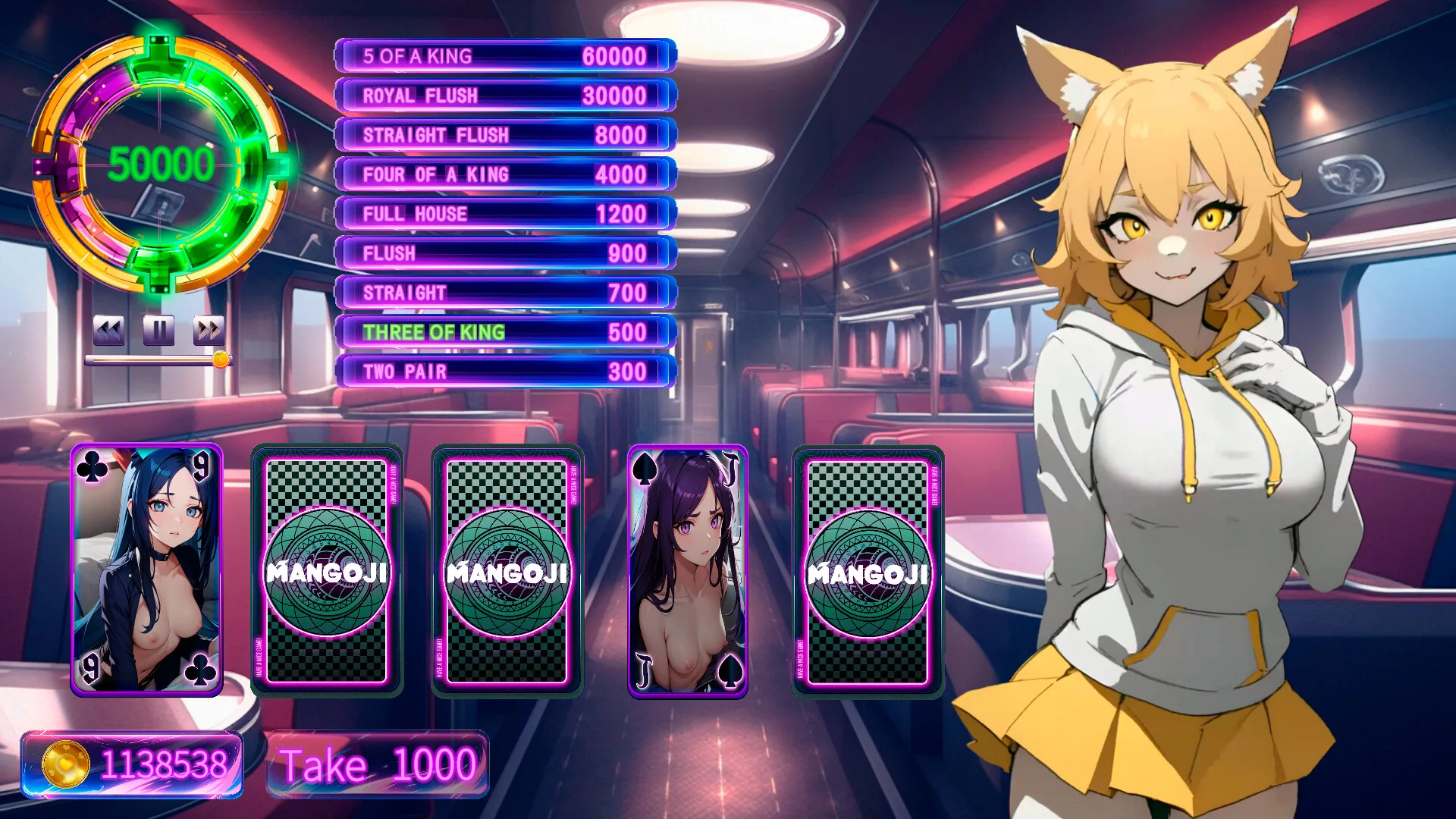 Mangoji Steam 游戏画面 4