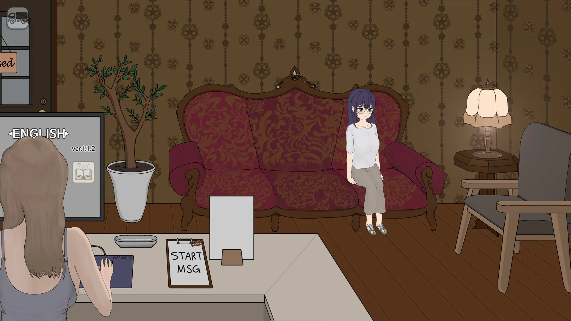 调教按摩店~玛丽篇~ Steam 游戏画面 6