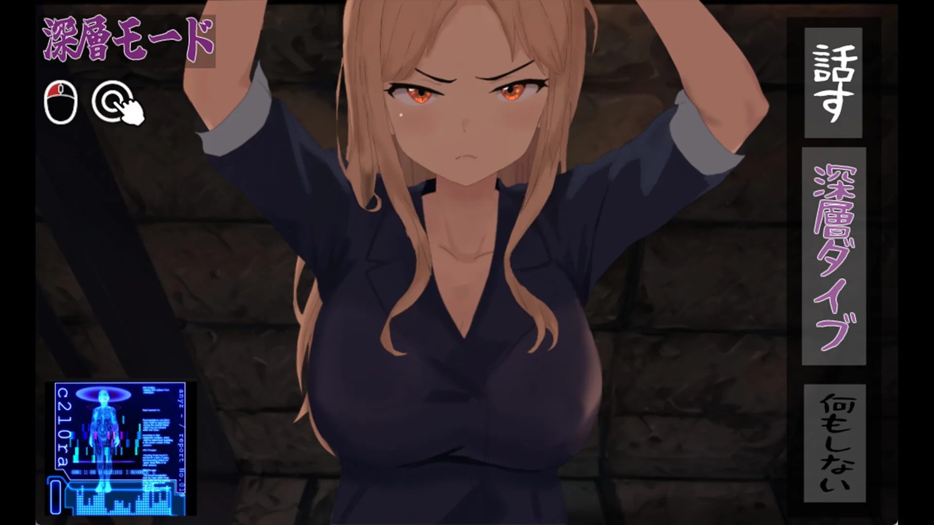 激情四射高尔夫传奇 Steam 游戏画面 6