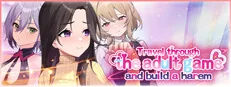 穿越黄油开后宫 Steam 标题图