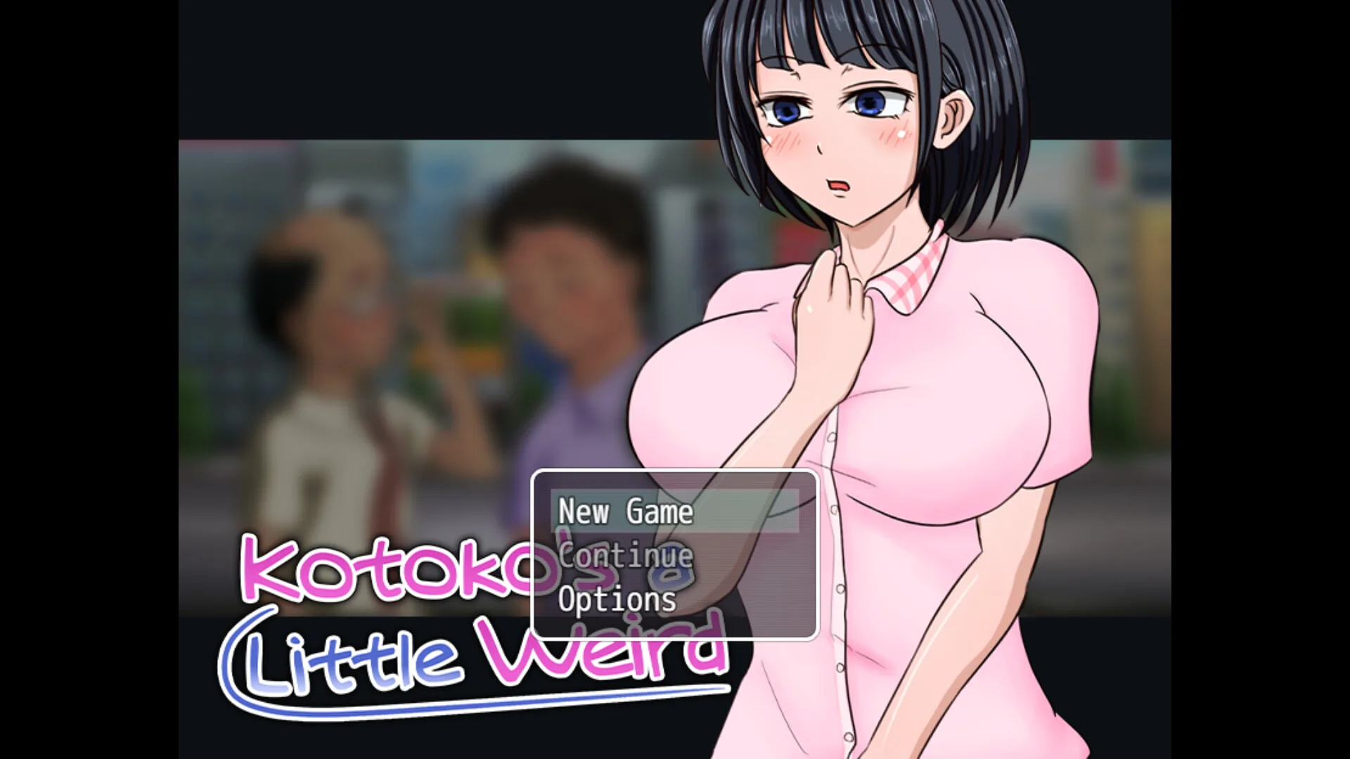 琴子最近有点怪 Steam 游戏画面 3