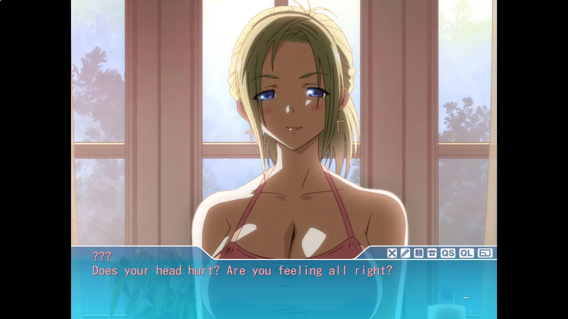 Sisters~夏日的最后一天~ Steam 游戏画面 1