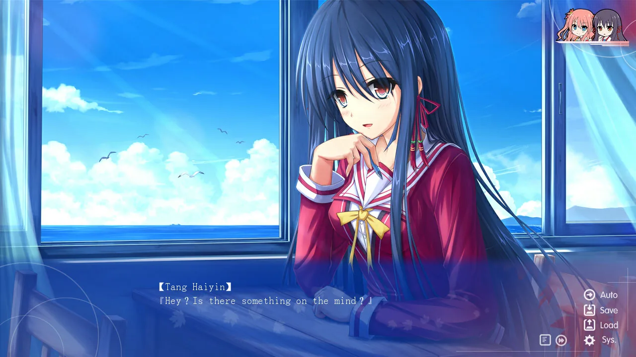 真恋寄语枫秋 Steam 游戏画面 3