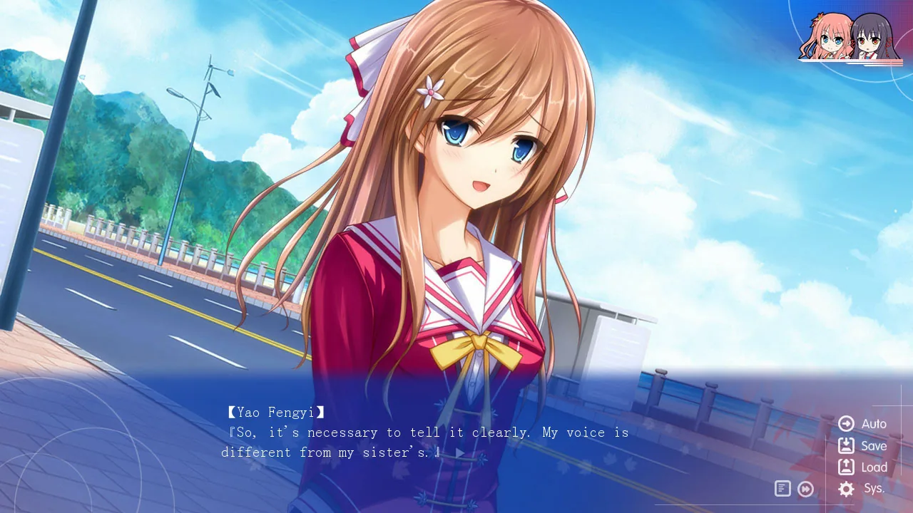 真恋寄语枫秋 Steam 游戏画面 4