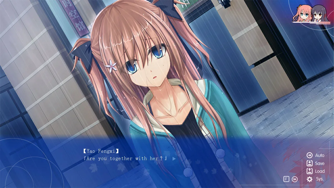 真恋寄语枫秋 Steam 游戏画面 5