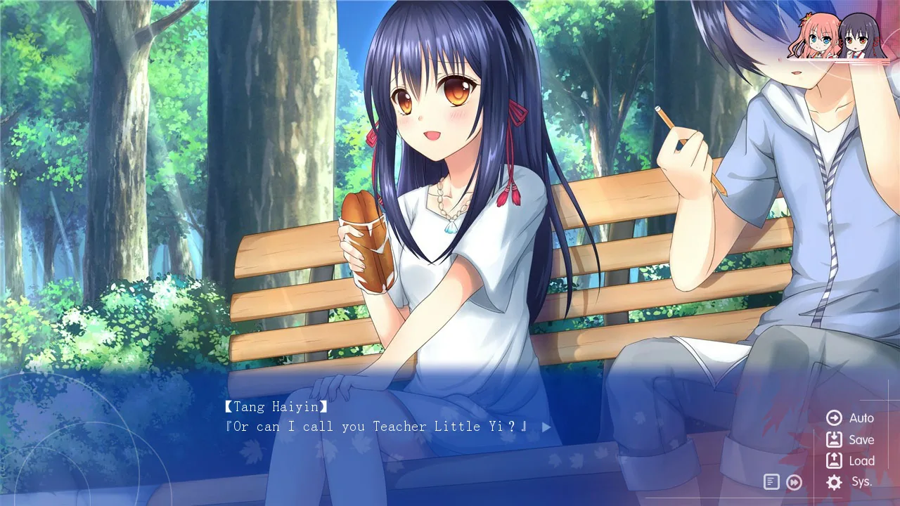 真恋寄语枫秋 Steam 游戏画面 6