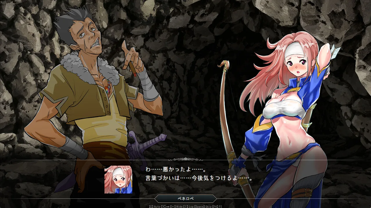 群青孤儿战记~堕落的无垢少女 Steam 主视觉