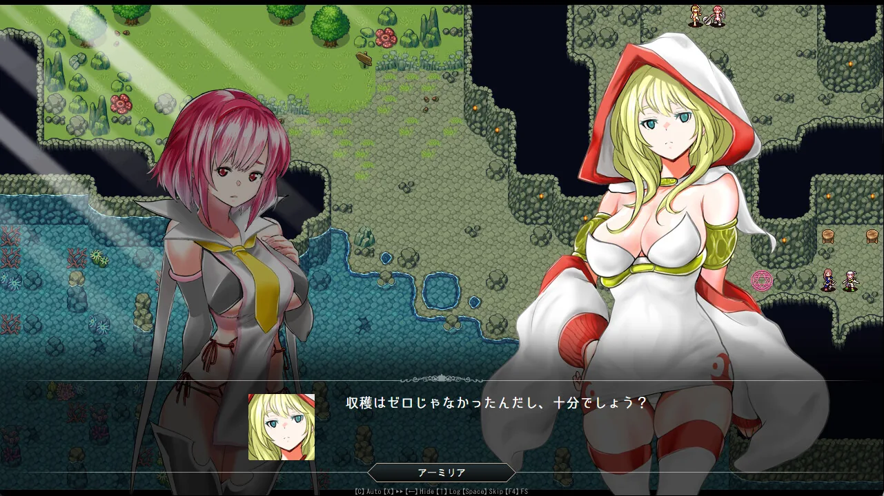 群青孤儿战记~堕落的无垢少女 Steam 游戏画面 1