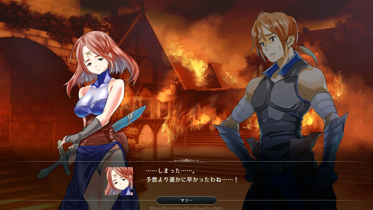 群青孤儿战记~堕落的无垢少女 Steam 游戏画面 3