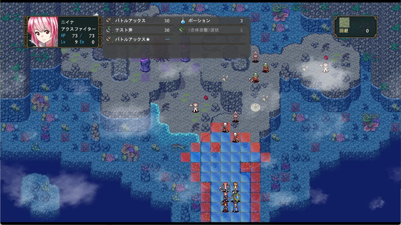 群青孤儿战记~堕落的无垢少女 Steam 游戏画面 4