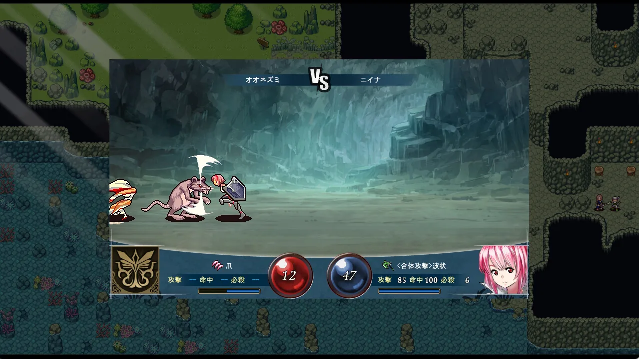 群青孤儿战记~堕落的无垢少女 Steam 游戏画面 6